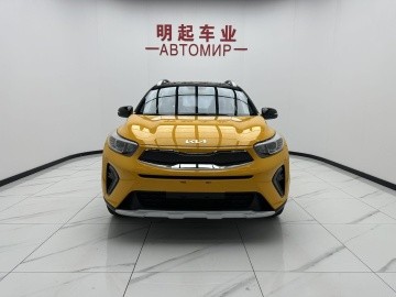 Kia KX1