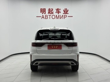 Geely Vision X6 PRO