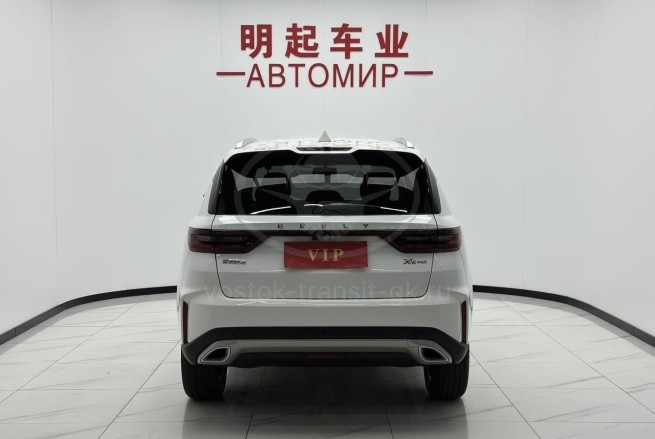 Geely Vision X6 PRO