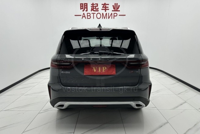 Geely Vision X6 PRO