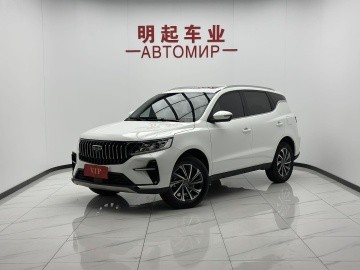 Geely Vision X6 PRO