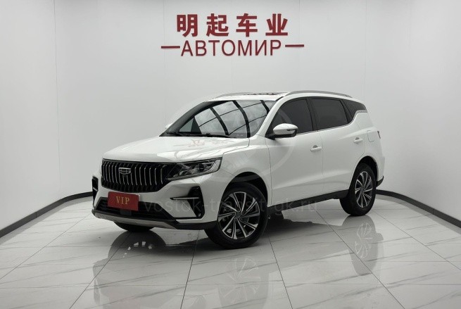 Geely Vision X6 PRO