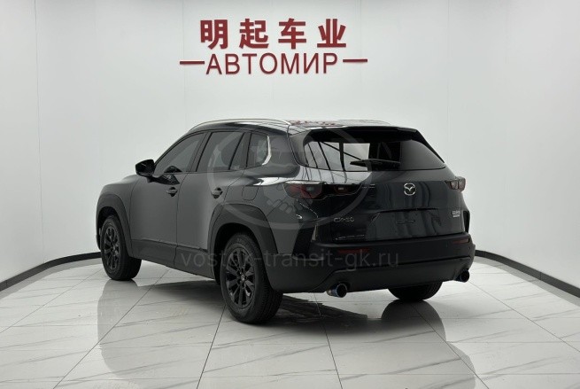 Mazda CX-50