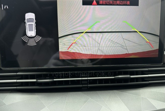 Geely Vision X6 PRO