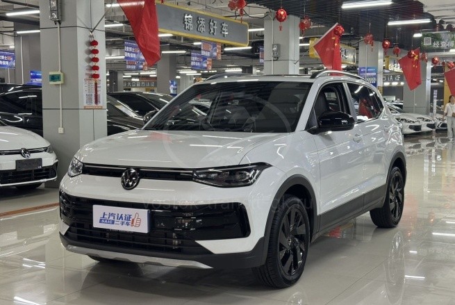 Volkswagen Tharu XR