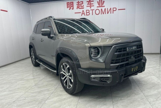 Haval Dargo