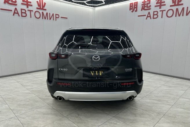 Mazda CX-50