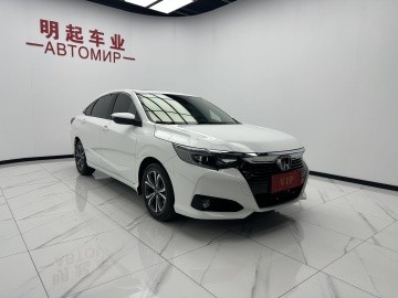 Honda Crider