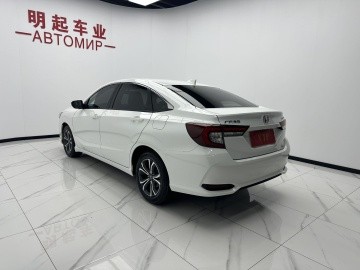 Honda Crider