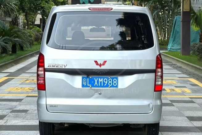 Wuling Hongguang V