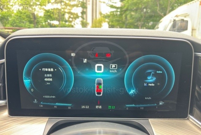 HONGQI H9