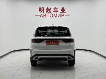 Geely Vision X6 PRO