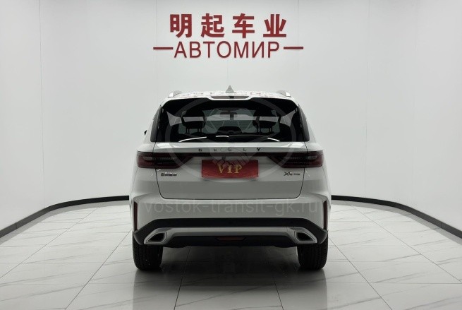Geely Vision X6 PRO