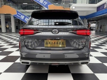 GAC GS4 PLUS