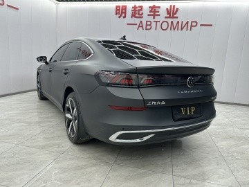 Volkswagen Lamando L