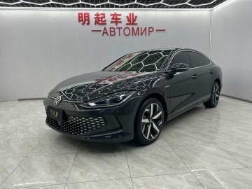 Volkswagen Lamando L