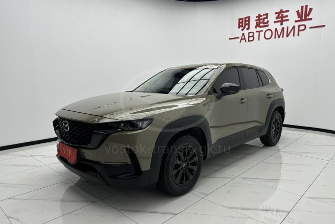 Mazda CX-50