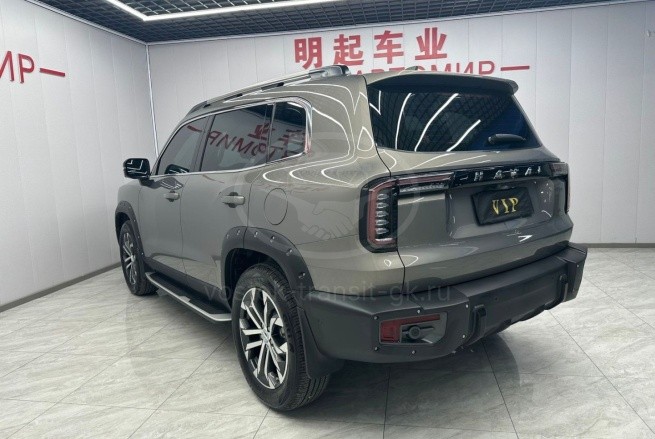 Haval Dargo