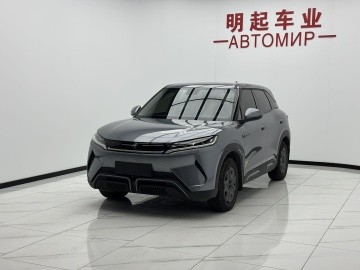BYD Yuan Up