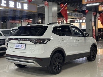 Volkswagen Tharu XR