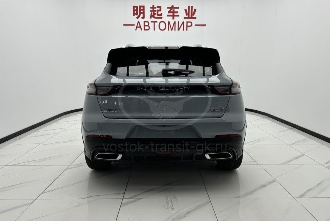 Geely Emgrand S